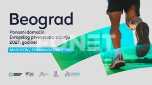 Beograd domaćin prvenstva 2027.